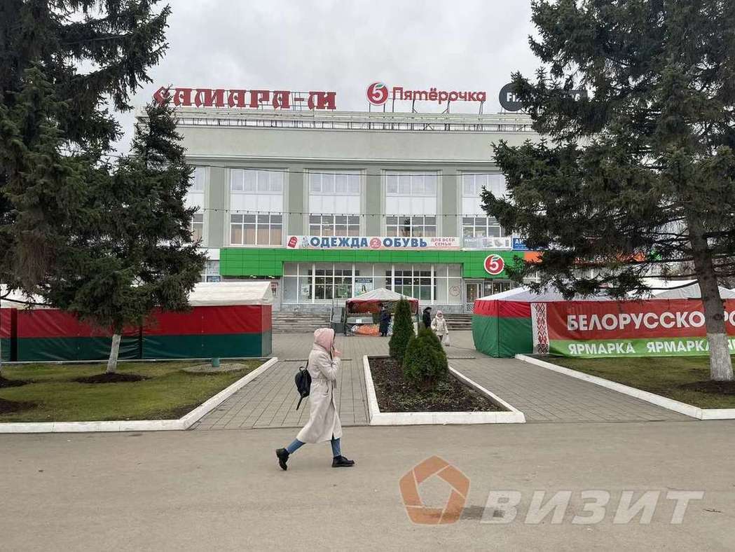 Аренда коммерческой недвижимости, 560м <sup>2</sup>, Самара, Гагарина улица,  95