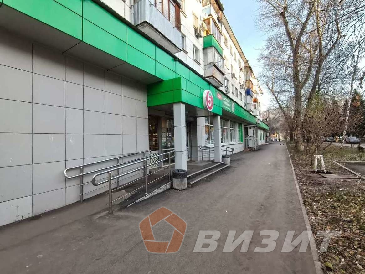 Продажа коммерческой недвижимости, 57м <sup>2</sup>, Самара, Юбилейная улица,  29