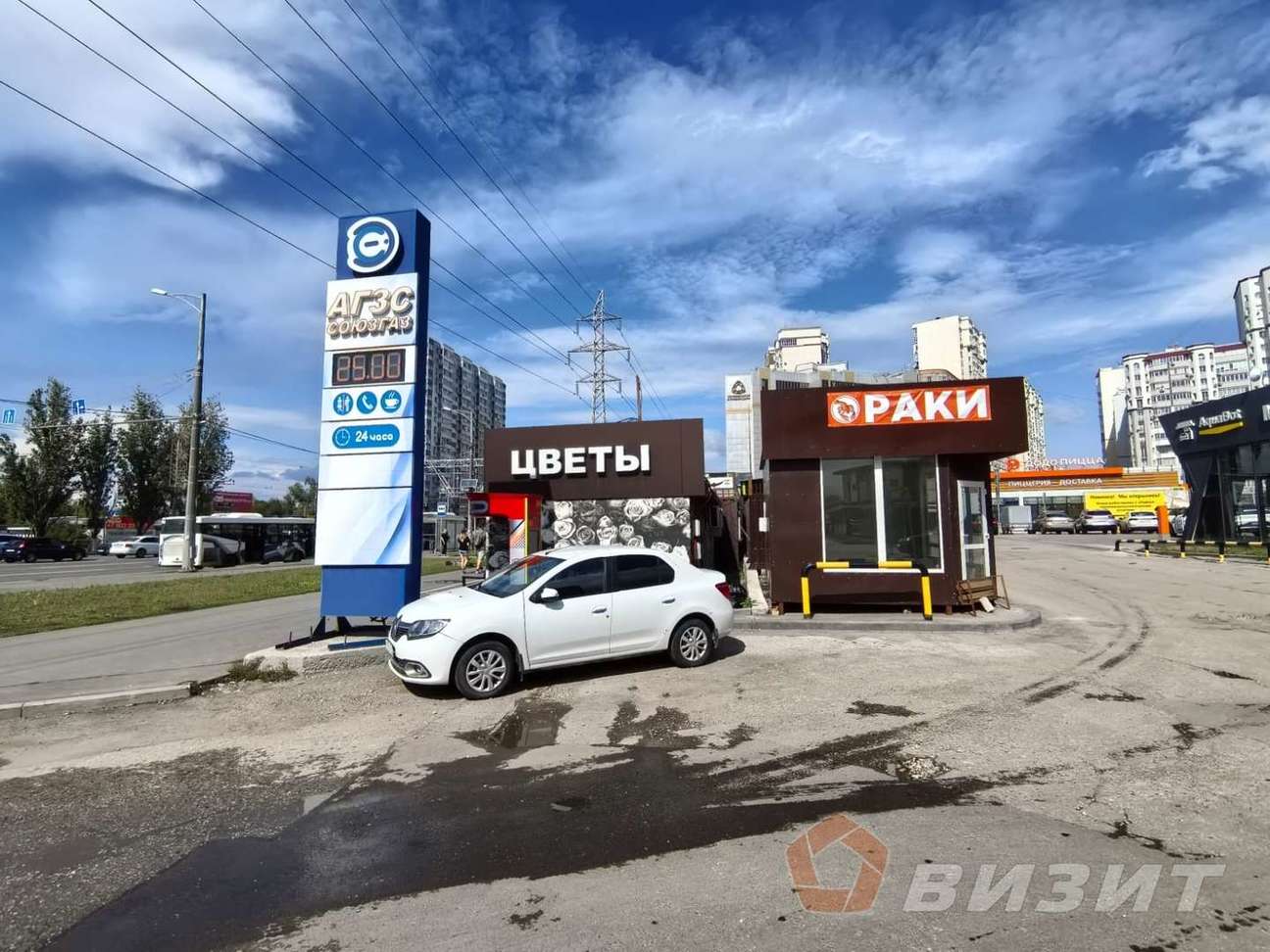 Продажа коммерческой недвижимости, 24м <sup>2</sup>, Самара, Московское шоссе,  27аК