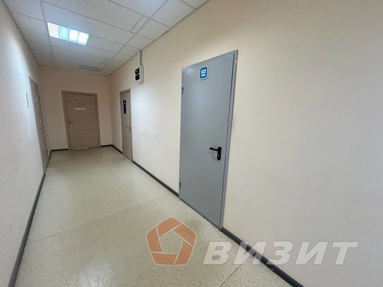 Аренда коммерческой недвижимости, 20м <sup>2</sup>, Самара, Санфировой улица,  95к4