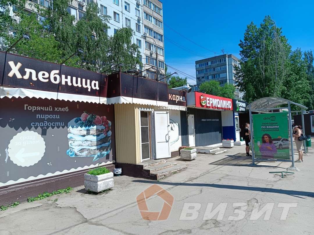 Аренда коммерческой недвижимости, 21м <sup>2</sup>, Самара, Георгия Димитрова улица,  93