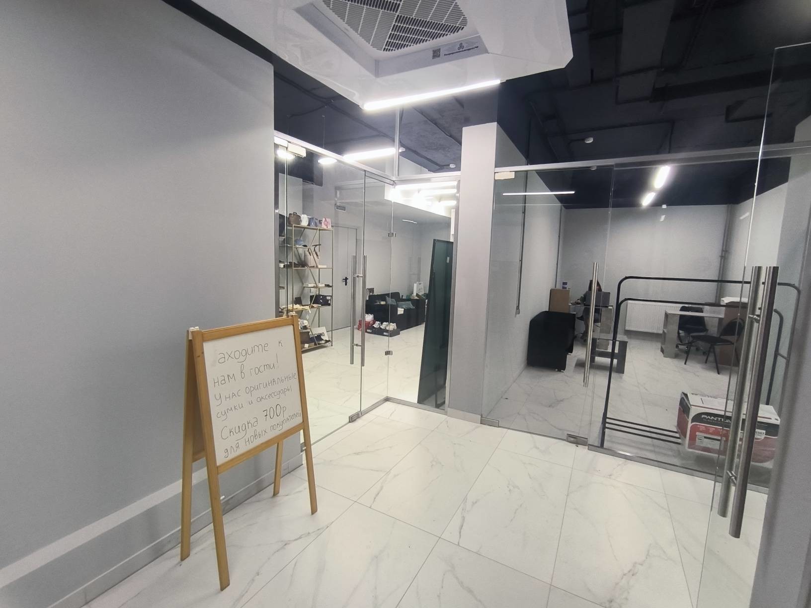 Аренда коммерческой недвижимости, 27м <sup>2</sup>, Самара, Пролетарская улица,  150/3