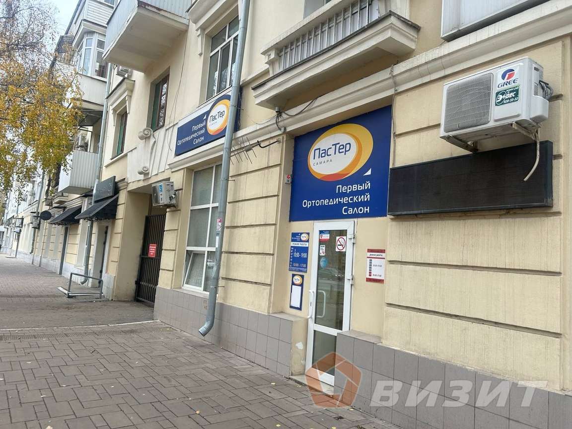 Аренда коммерческой недвижимости, 180м <sup>2</sup>, Самара, Мичурина улица,  8