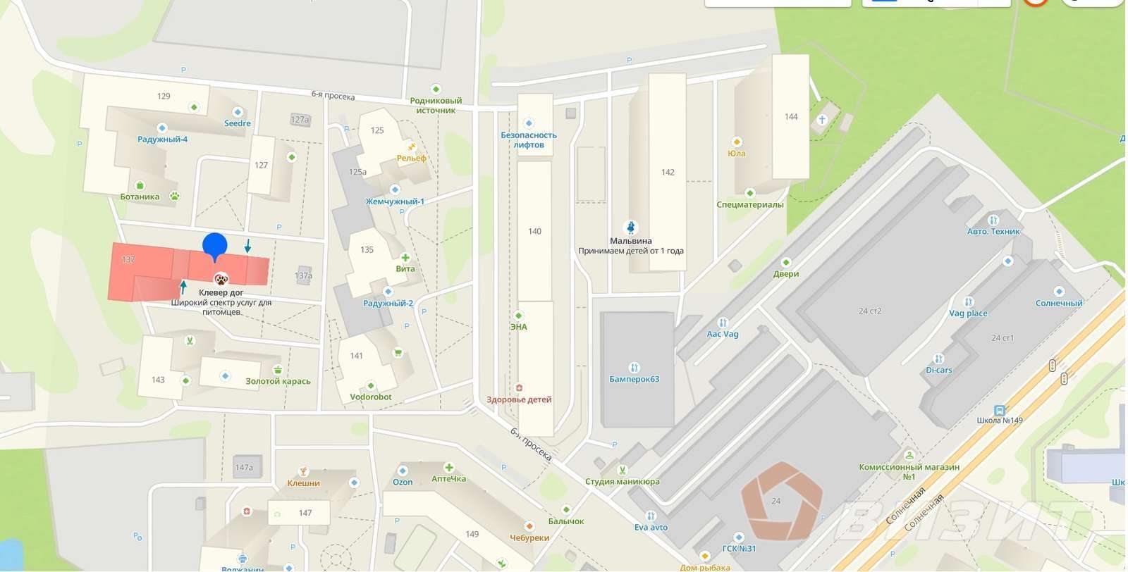 Аренда коммерческой недвижимости, 268м <sup>2</sup>, Самара, 6-я просека,  137