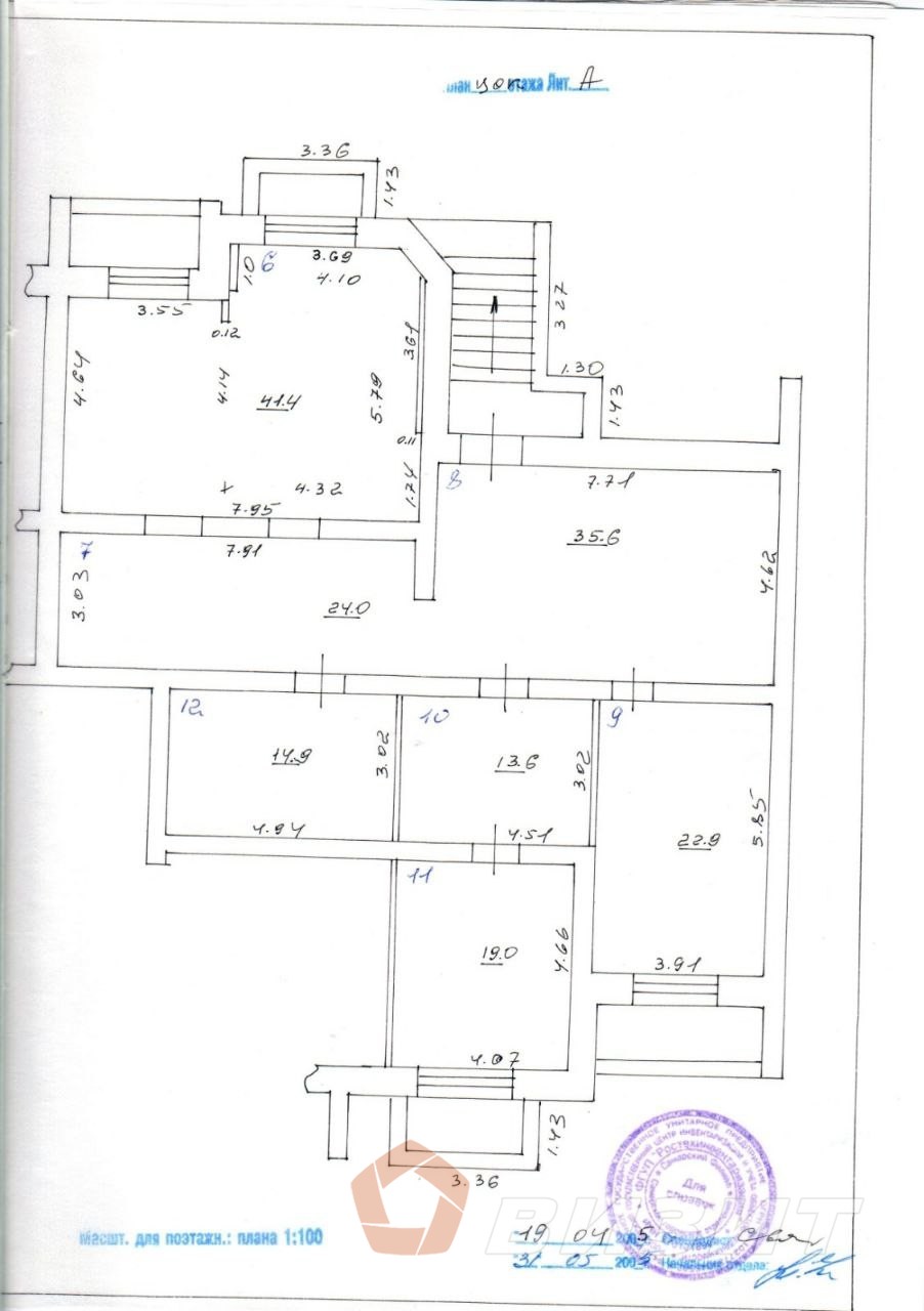 Аренда коммерческой недвижимости, 171м <sup>2</sup>, Самара, Мичурина улица,  126