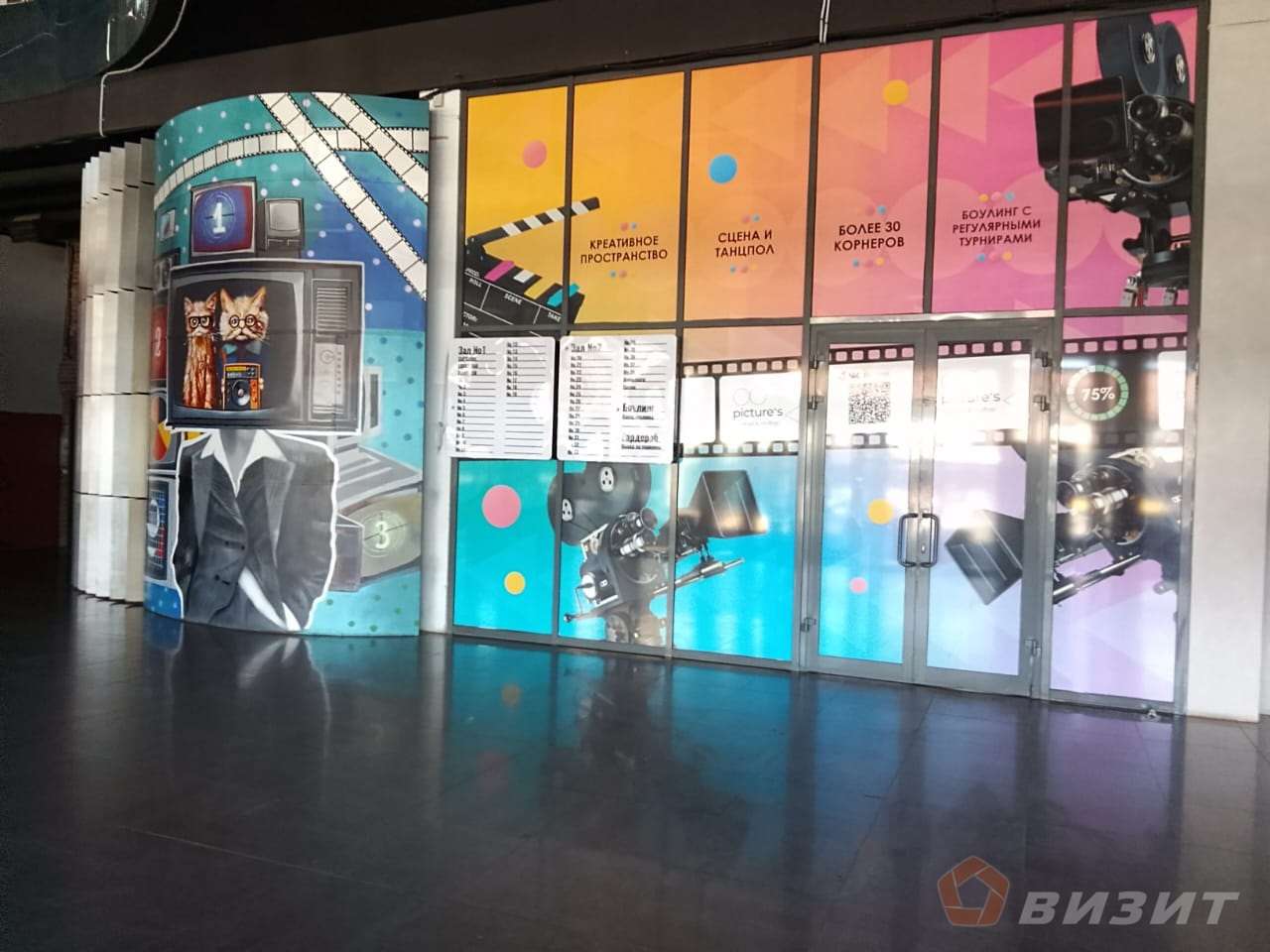 Аренда коммерческой недвижимости, 716м <sup>2</sup>, Самара, Лесная улица,  23к5