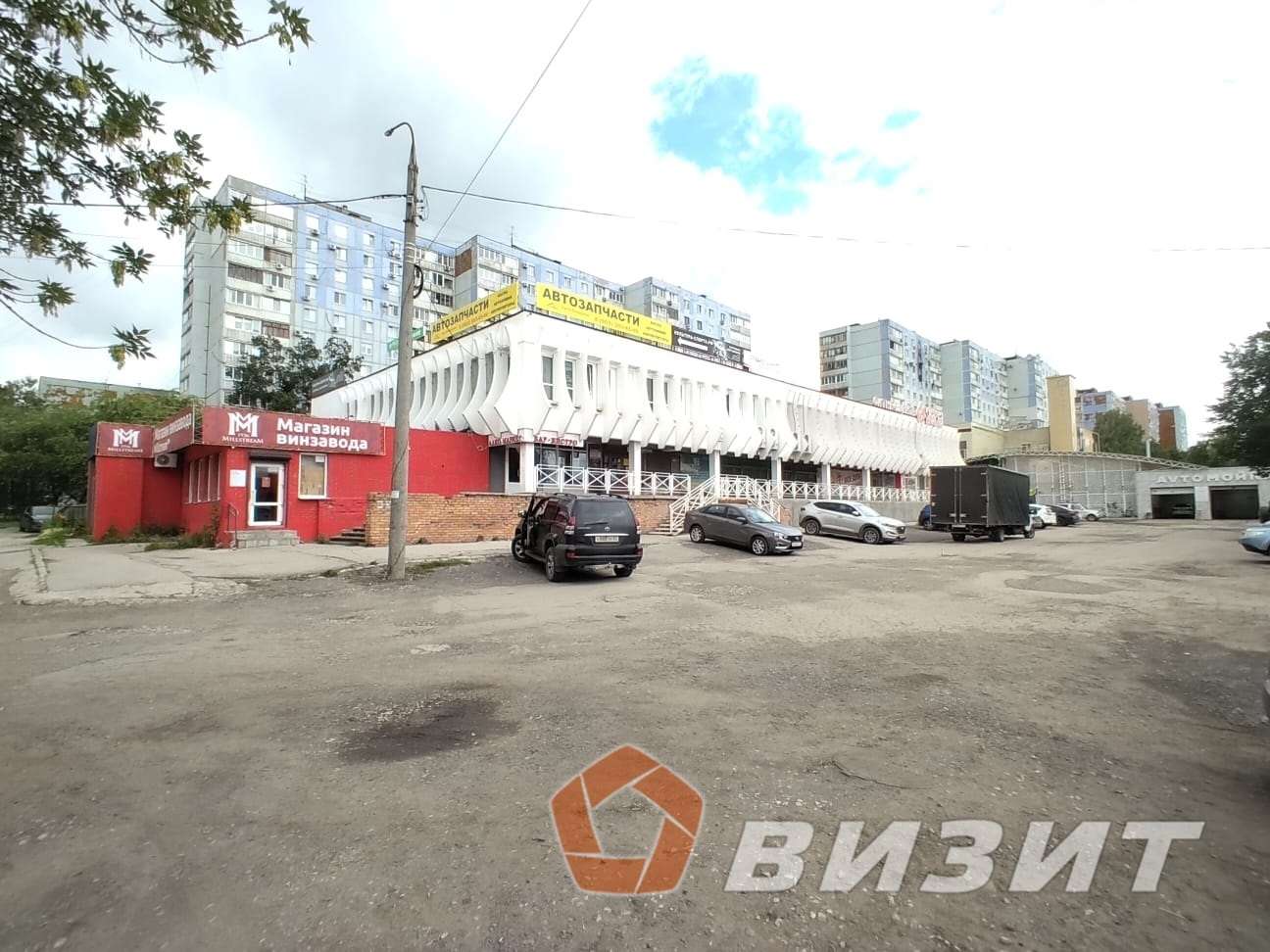 Аренда коммерческой недвижимости, 19м <sup>2</sup>, Самара, Стара-Загора улица,  172а