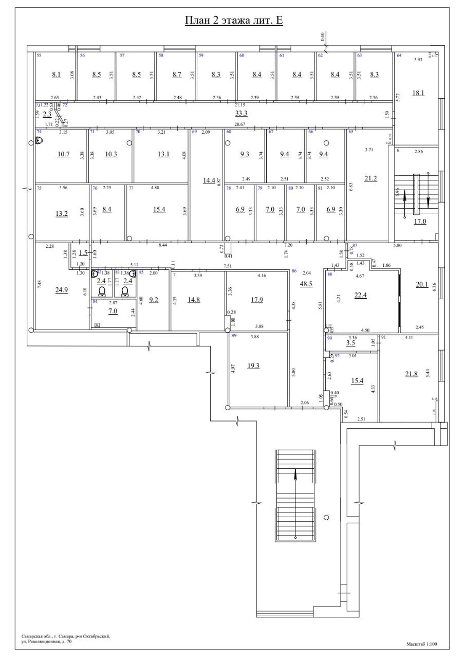Продажа коммерческой недвижимости, 540м <sup>2</sup>, Самара, Революционная улица,  70е
