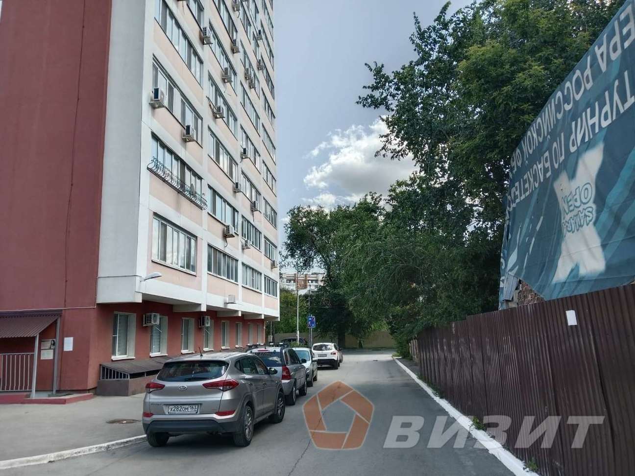 Продажа коммерческой недвижимости, 13м <sup>2</sup>, Самара, Буянова улица,  98