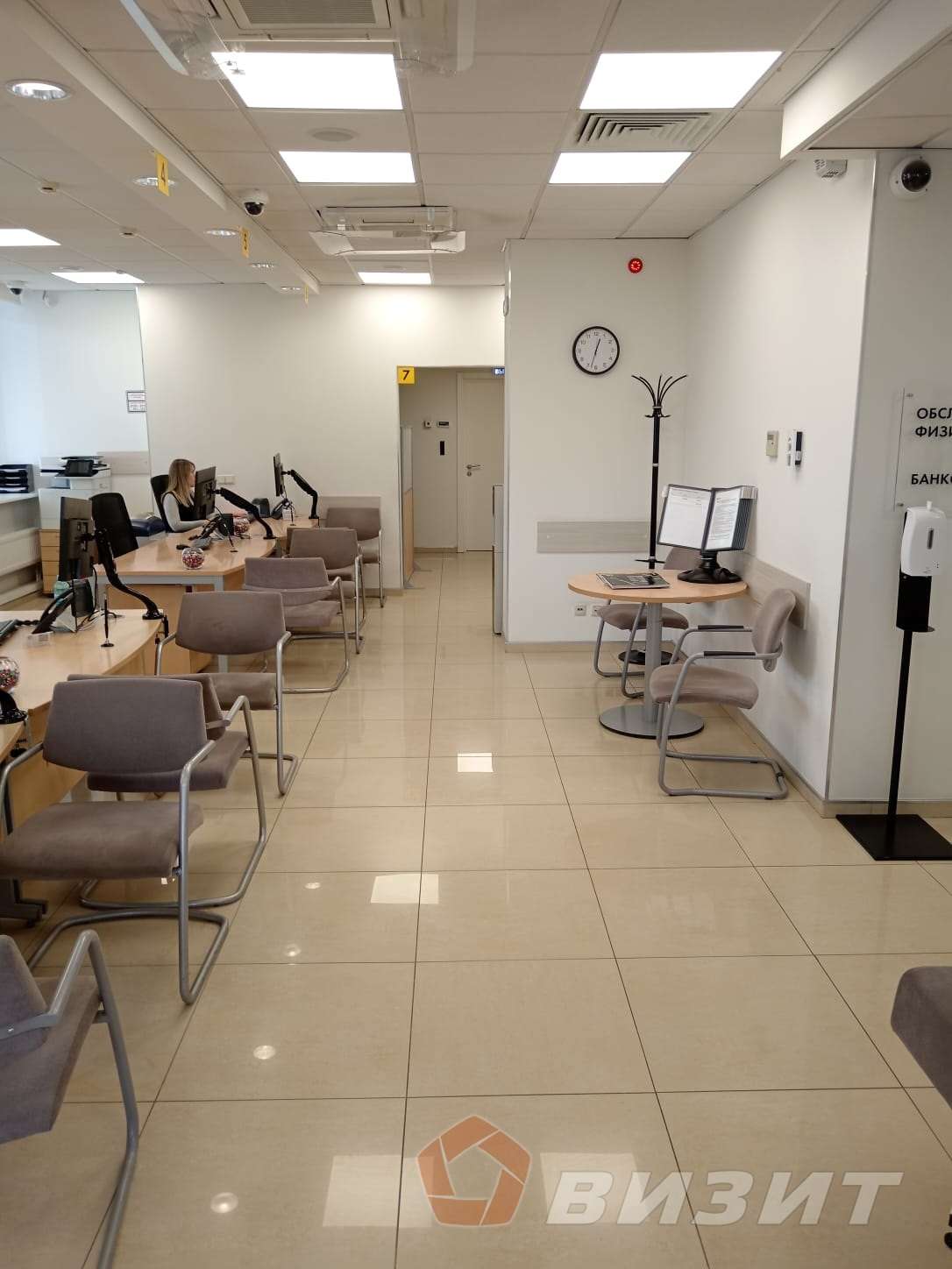 Аренда коммерческой недвижимости, 221м <sup>2</sup>, Самара, Гагарина улица,  109