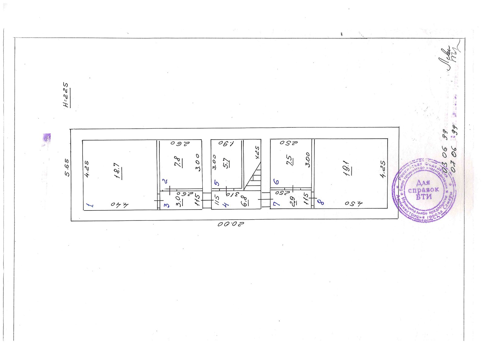 Продажа коммерческой недвижимости, 948м <sup>2</sup>, Самара, Металлистов улица,  39