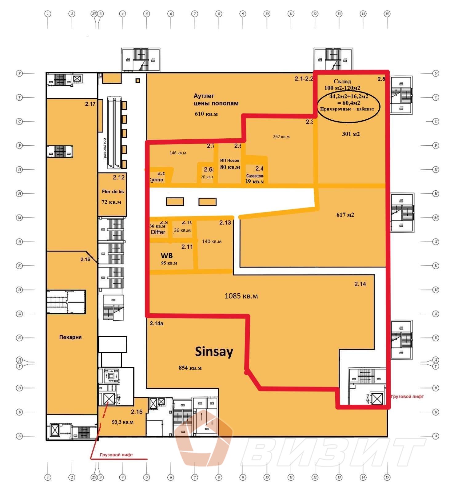 Аренда коммерческой недвижимости, 3000м <sup>2</sup>, Самара, Заводское шоссе,  111