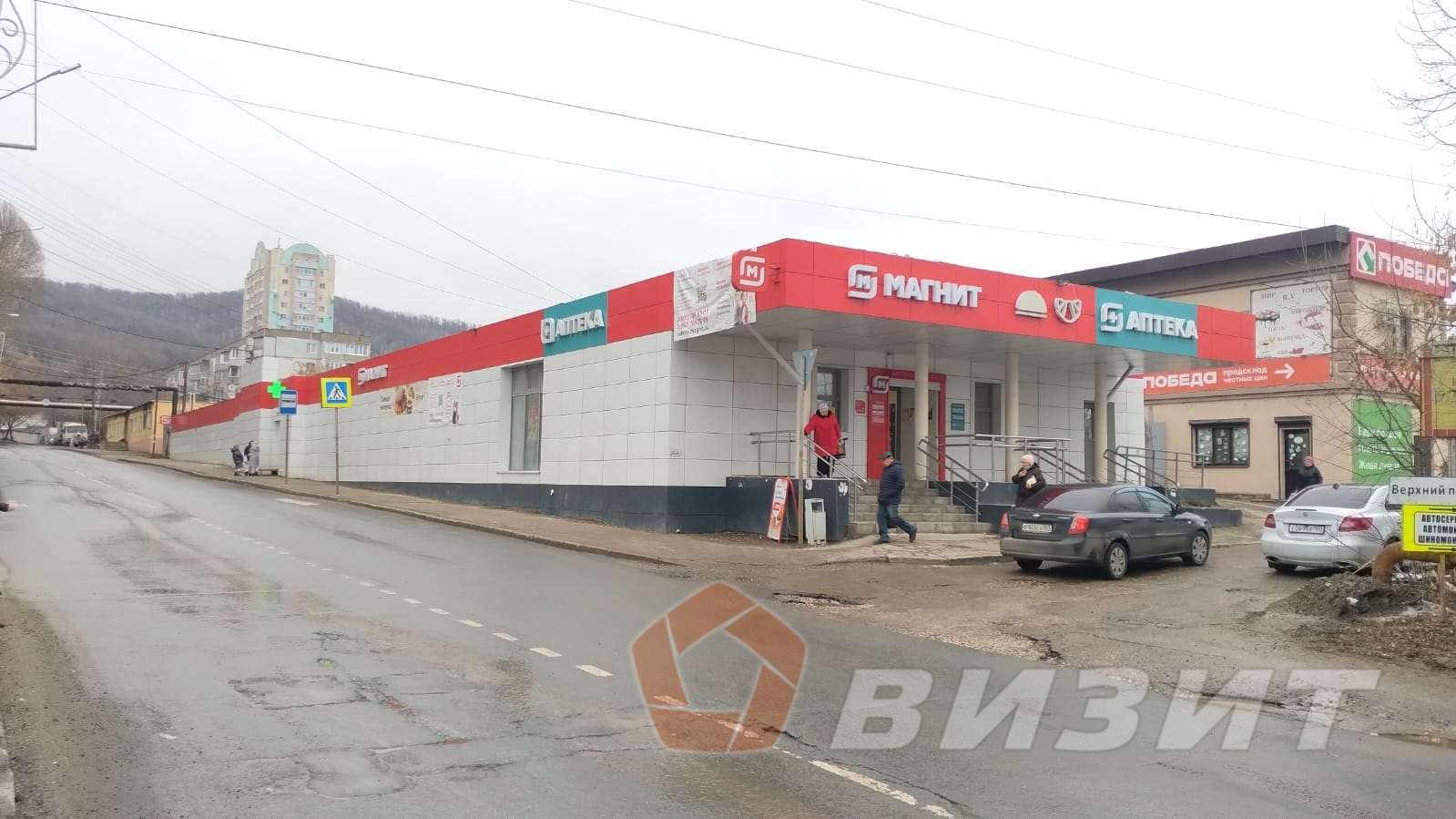 Продажа коммерческой недвижимости, 83м <sup>2</sup>, Самара, 4-й квартал,  9