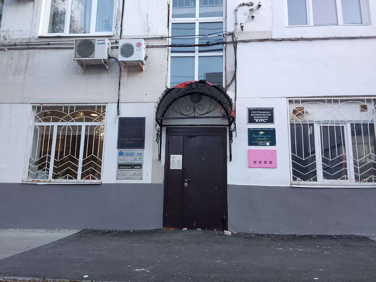 Аренда коммерческой недвижимости, 19м <sup>2</sup>, Самара, Алексея Толстого улица,  45а