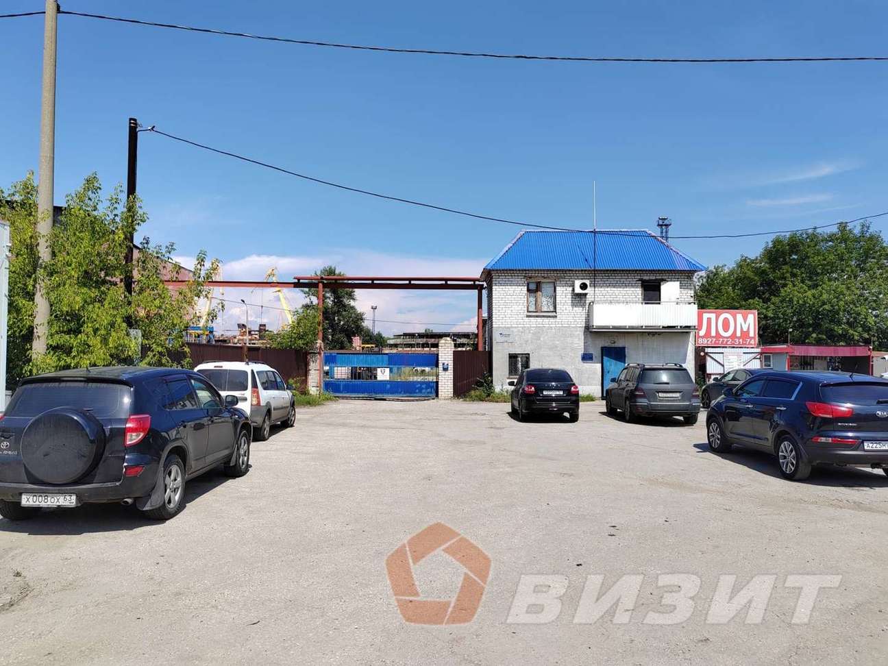 Продажа коммерческой недвижимости, 3385м <sup>2</sup>, Самара, Белорусская улица,  134