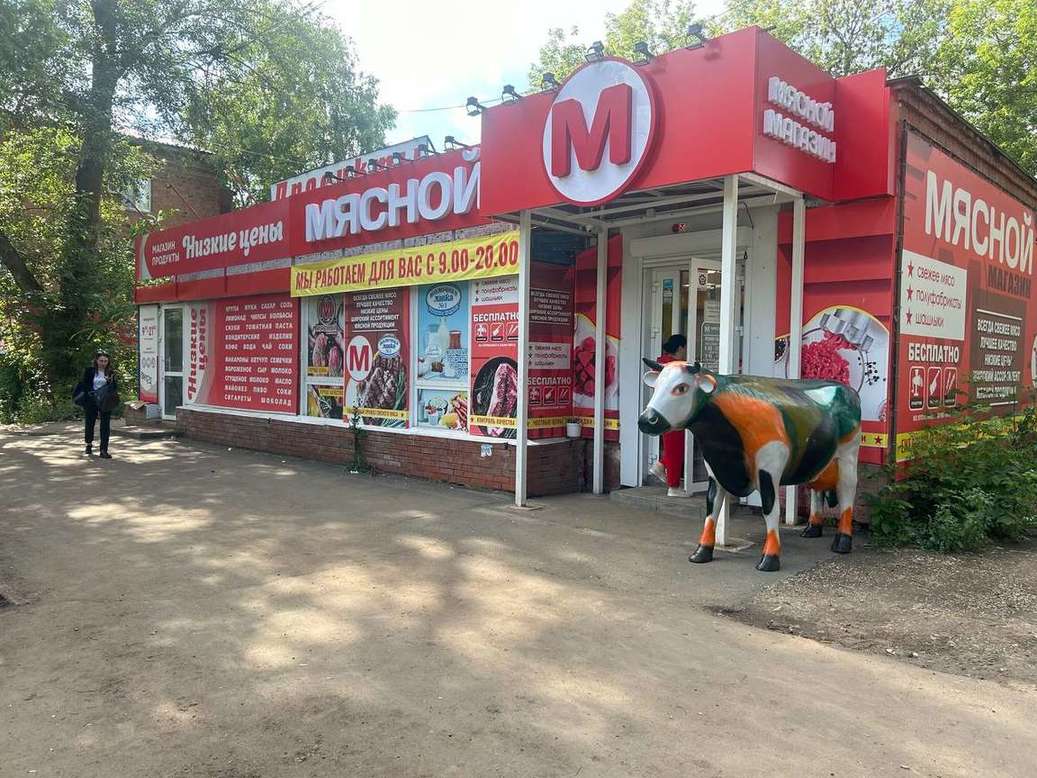 Продажа коммерческой недвижимости, 183м <sup>2</sup>, Самара, Зубчаниновское шоссе,  122