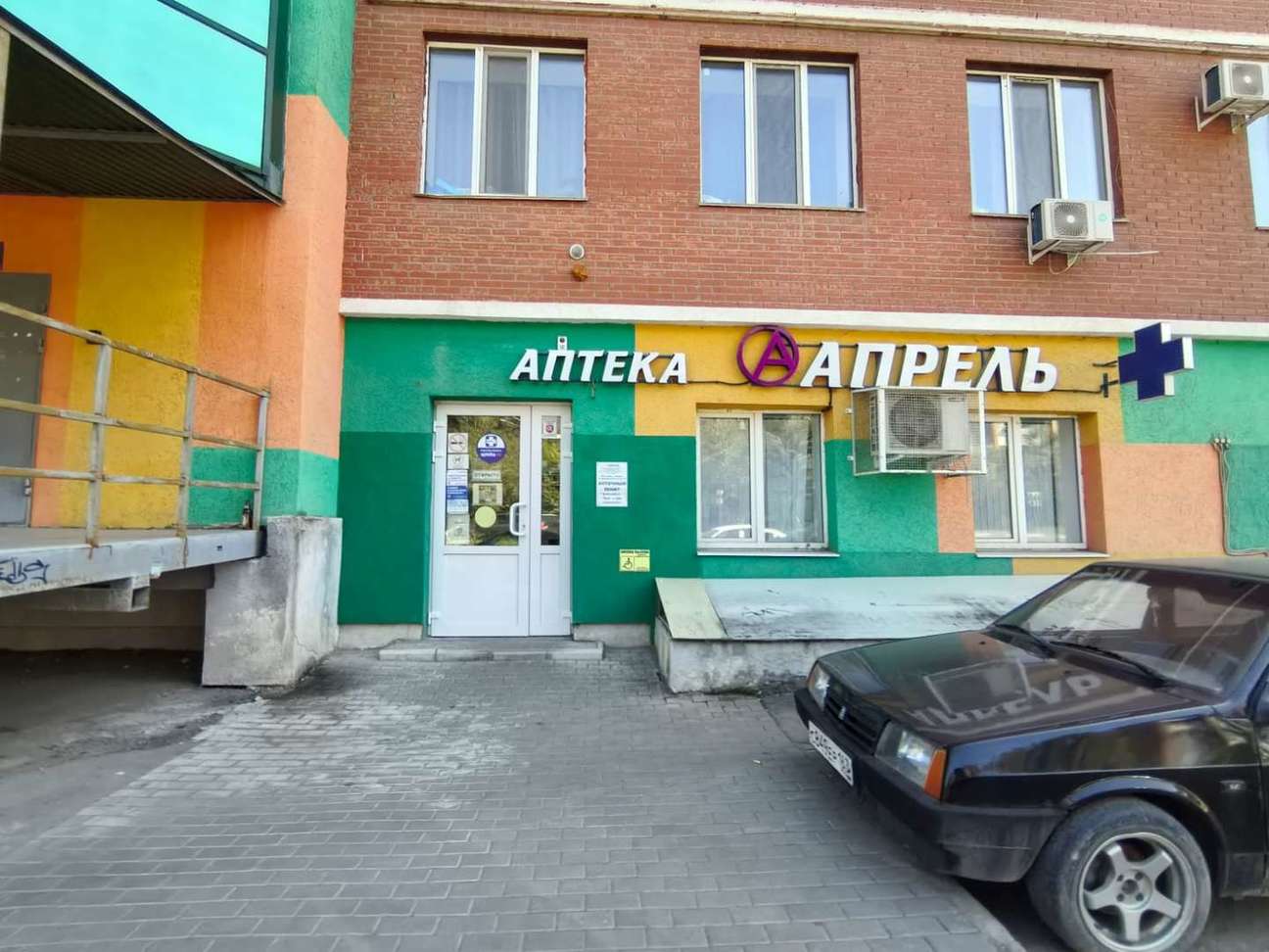 Аренда коммерческой недвижимости, 40м <sup>2</sup>, Самара, Заводское шоссе,  57В