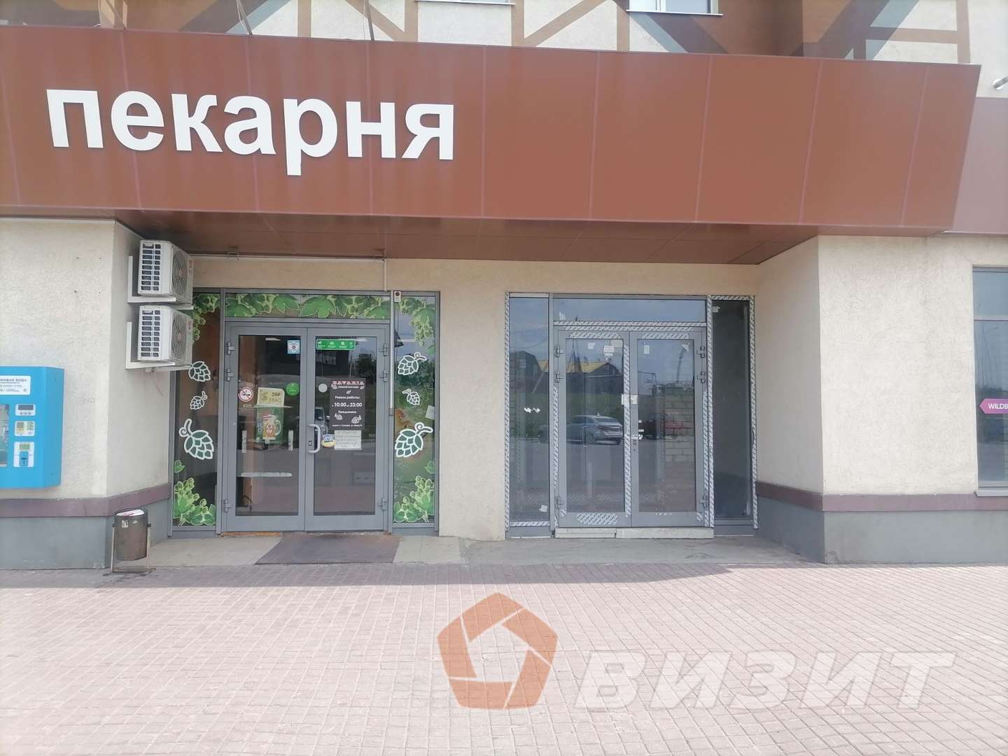 Аренда коммерческой недвижимости, 244м <sup>2</sup>, Самара, Мира улица,  79