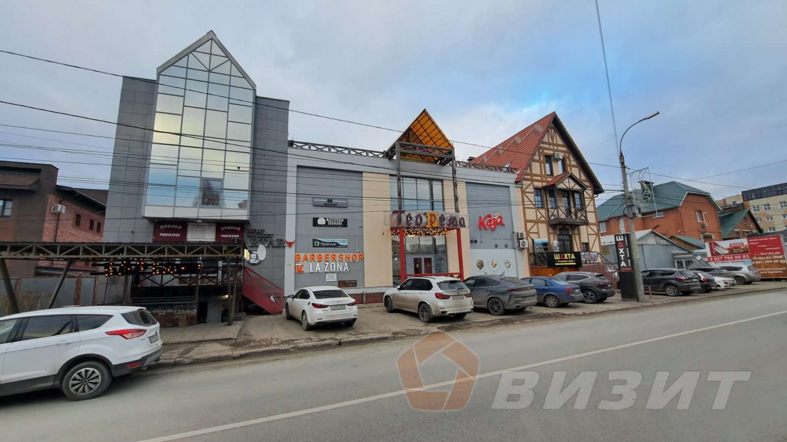 Аренда коммерческой недвижимости, 27м <sup>2</sup>, Самара, 9-я просека 5-я линия,  114Б