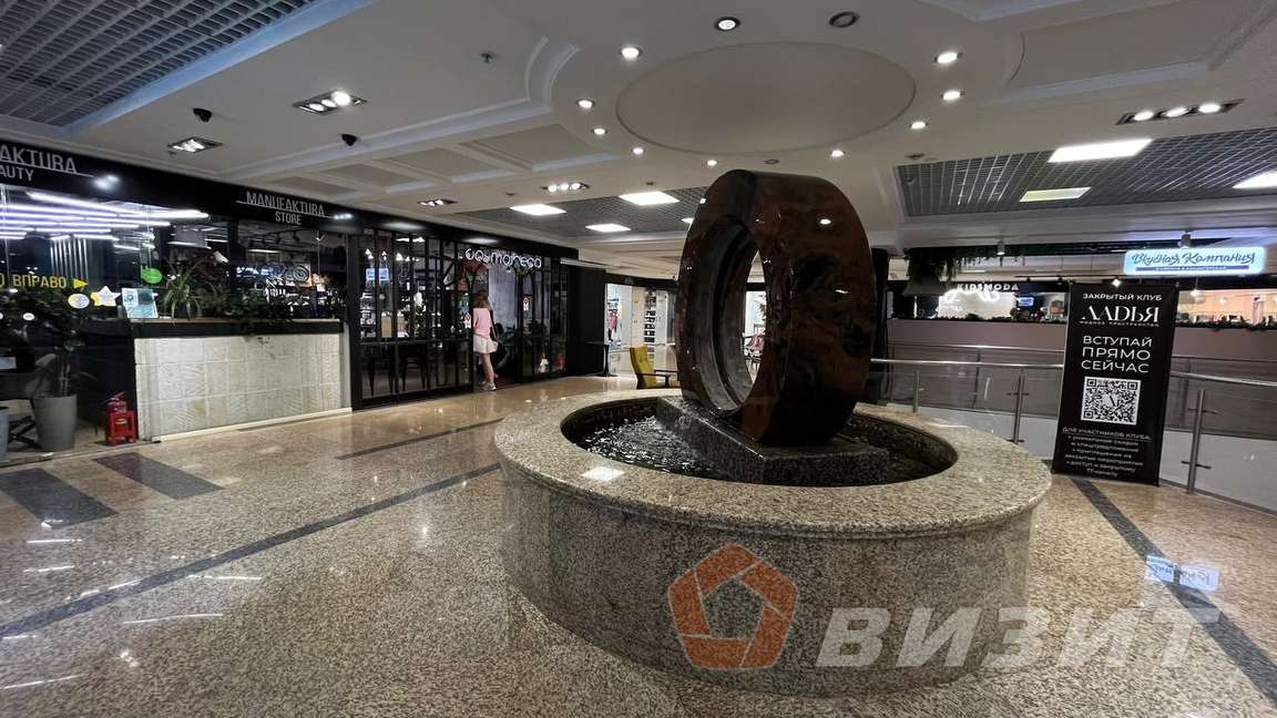 Аренда коммерческой недвижимости, 65м <sup>2</sup>, Самара, Лесная улица,  33