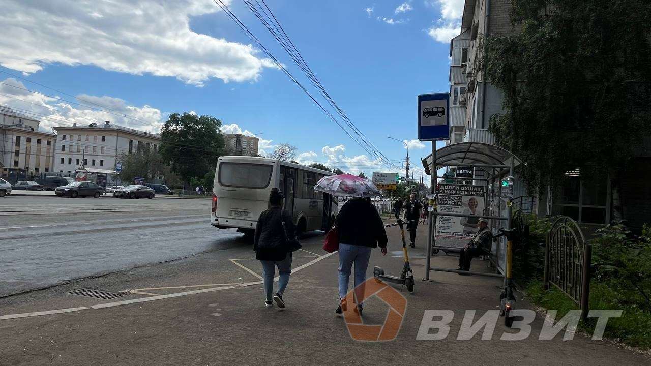 Продажа коммерческой недвижимости, 43м <sup>2</sup>, Самара, Победы улица,  124