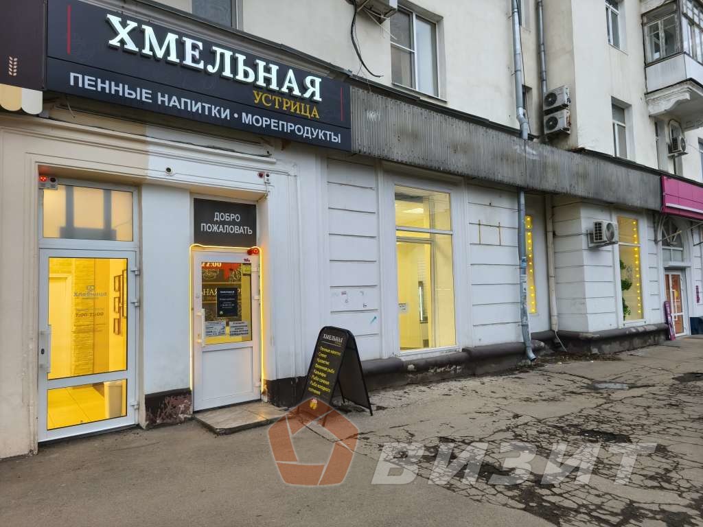 Аренда коммерческой недвижимости, 112м <sup>2</sup>, Самара, Металлургов проспект,  77