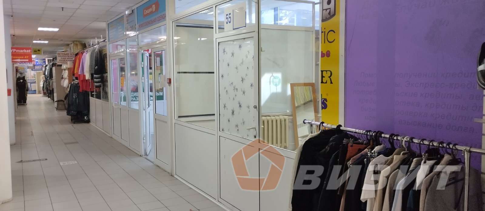 Аренда коммерческой недвижимости, 15м <sup>2</sup>, Самара, Ново-Садовая улица,  387