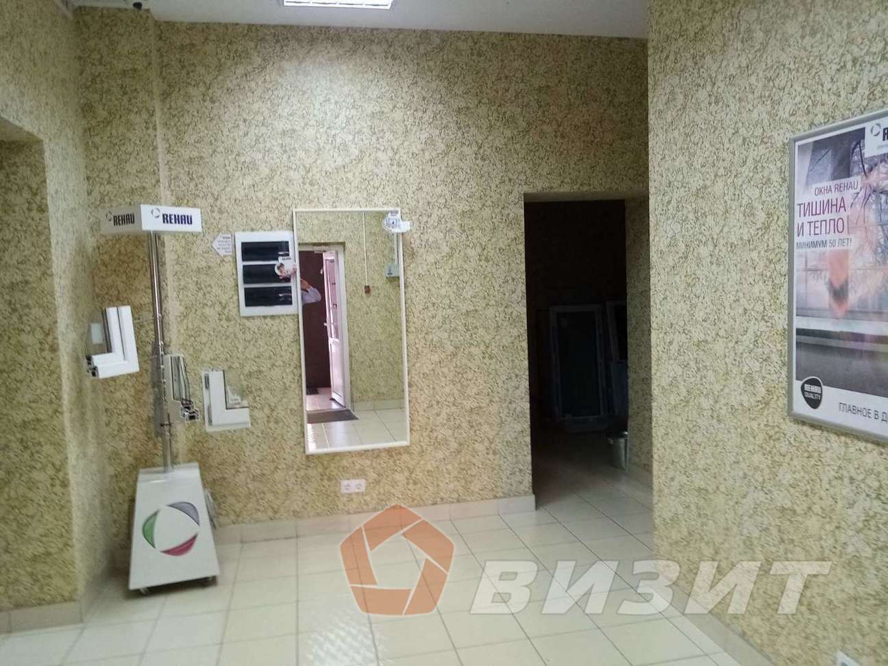 Аренда коммерческой недвижимости, 226м <sup>2</sup>, Самара, Дыбенко улица,  36