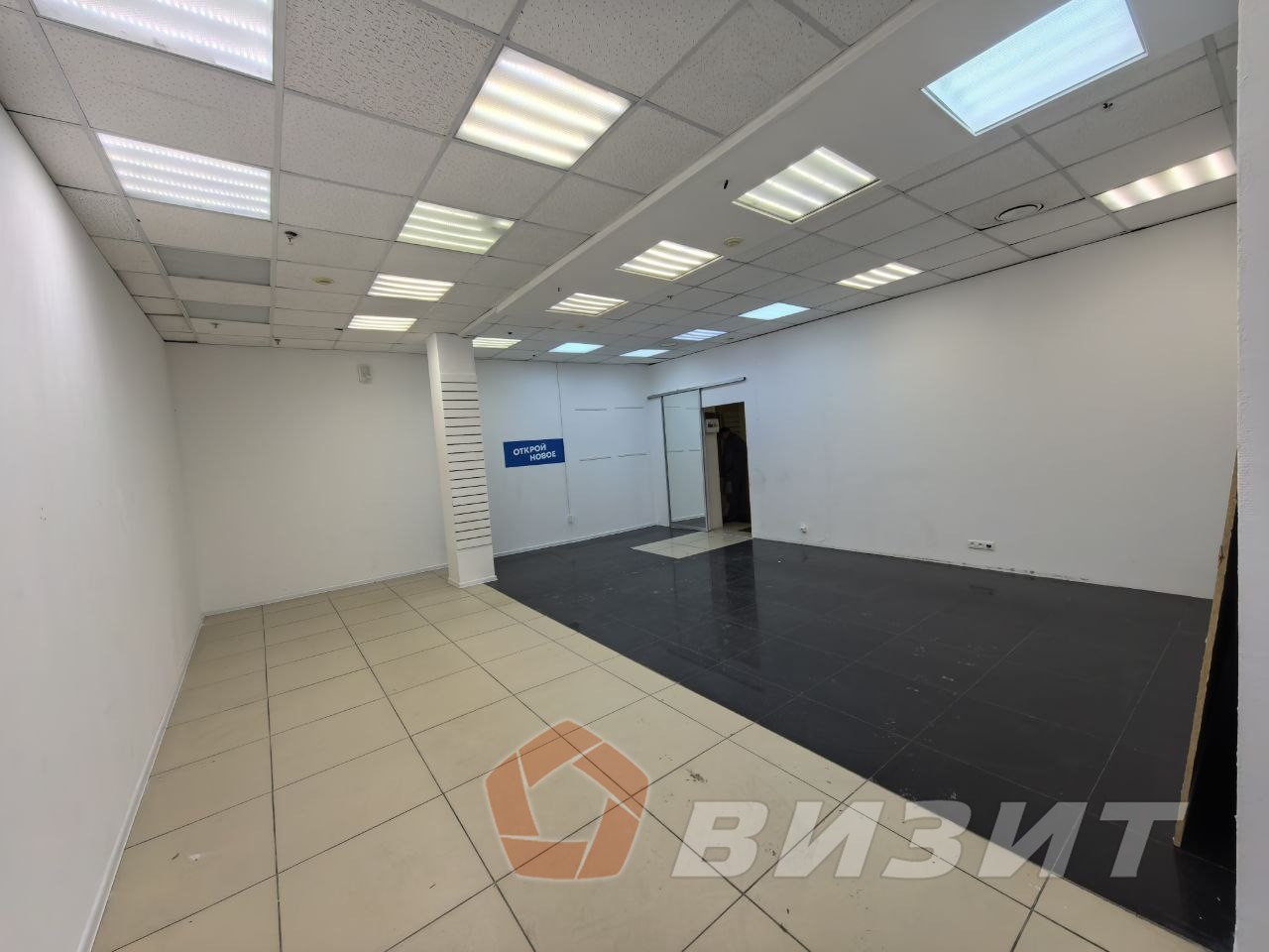 Аренда коммерческой недвижимости, 56м <sup>2</sup>, Самара, Куйбышева улица,  84