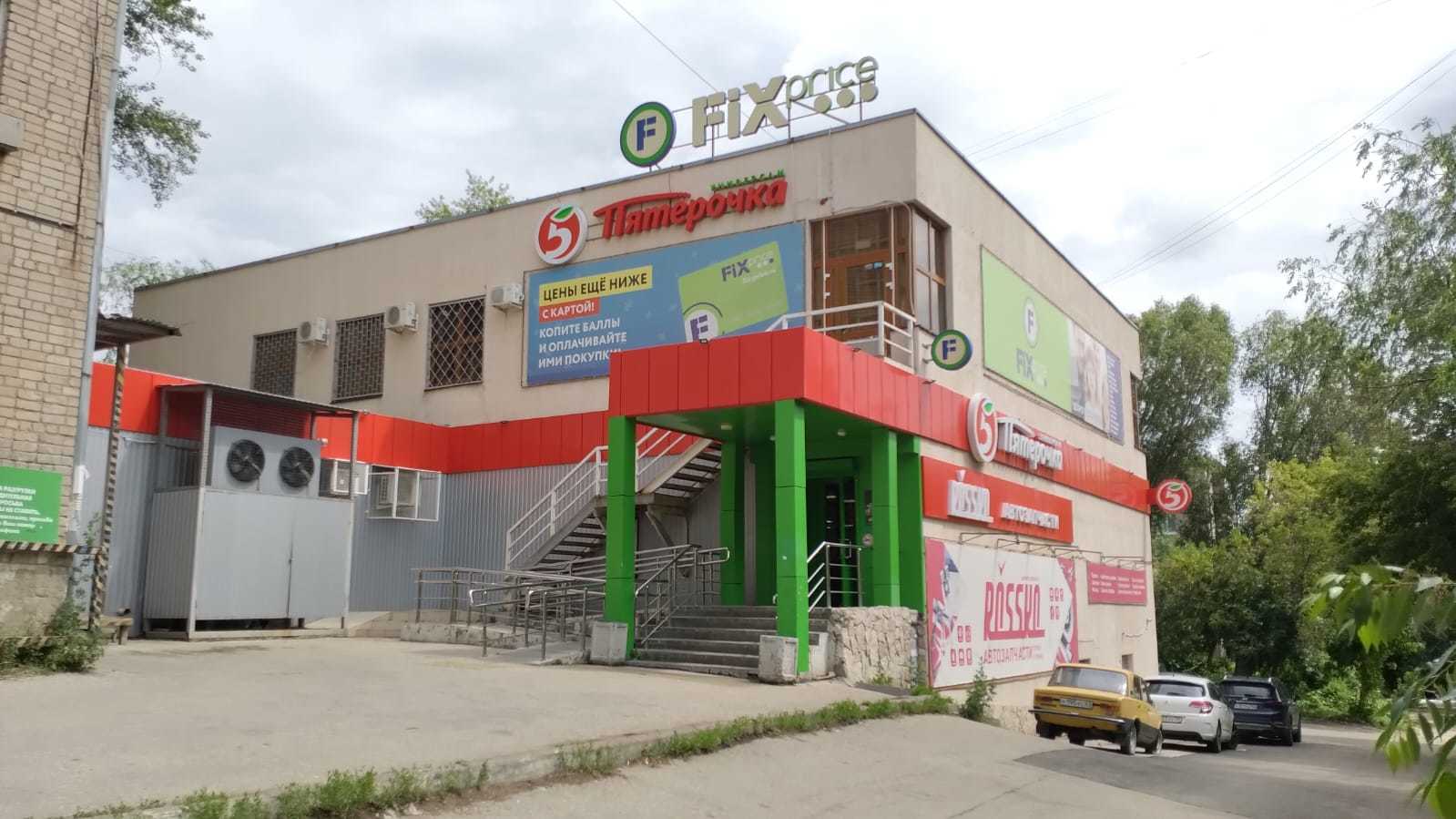 Продажа коммерческой недвижимости, 1356м <sup>2</sup>, Самара, Запорожская улица,  43