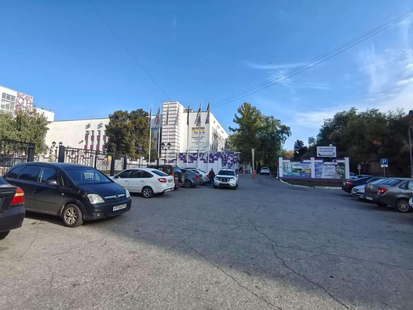 Продажа коммерческой недвижимости, 123м <sup>2</sup>, Самара, Енисейская улица,  47