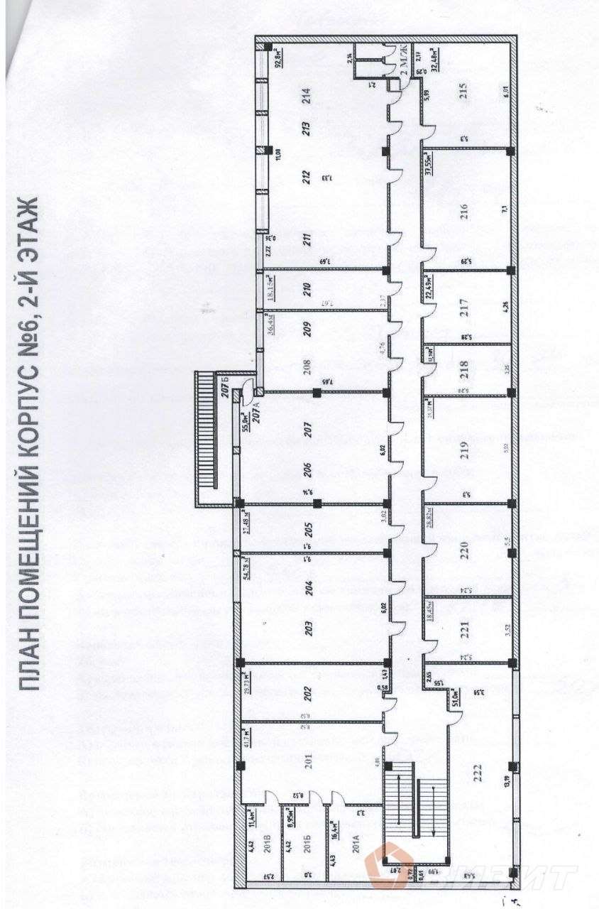 Аренда коммерческой недвижимости, 37м <sup>2</sup>, Самара, Авроры улица,  114ак6