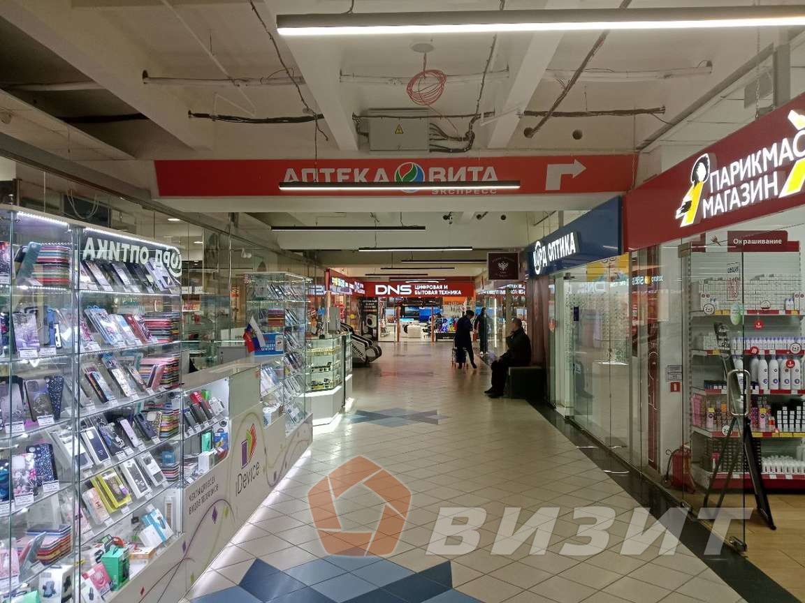 Аренда коммерческой недвижимости, 45м <sup>2</sup>, Самара, Московское шоссе,  15б