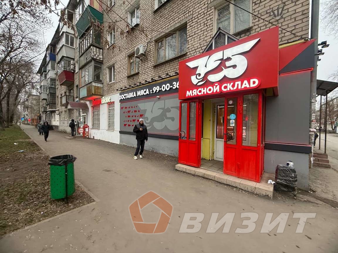 Продажа коммерческой недвижимости, 120м <sup>2</sup>, Самара, Металлургов проспект,  12