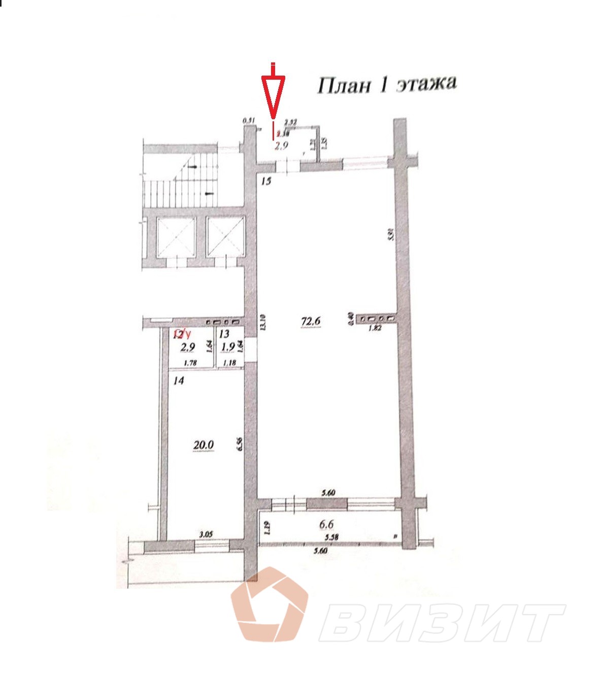 Продажа коммерческой недвижимости, 107м <sup>2</sup>, Самара, Ставропольская улица,  204