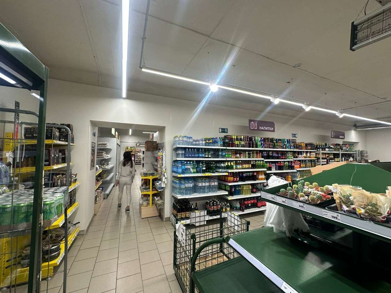 Продажа коммерческой недвижимости, 491м <sup>2</sup>, Зольное, Первомайская улица,  20а