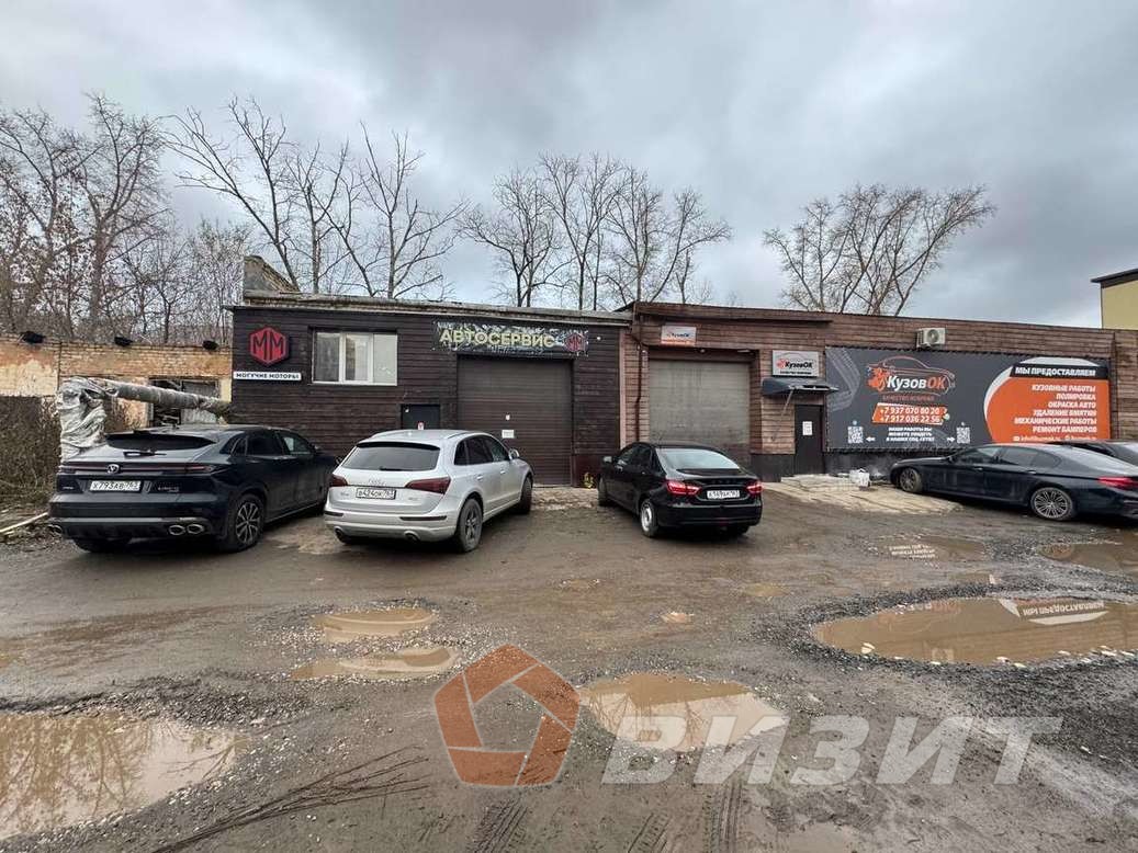 Аренда коммерческой недвижимости, 180м <sup>2</sup>, Самара, Николая Панова улица,  29к3