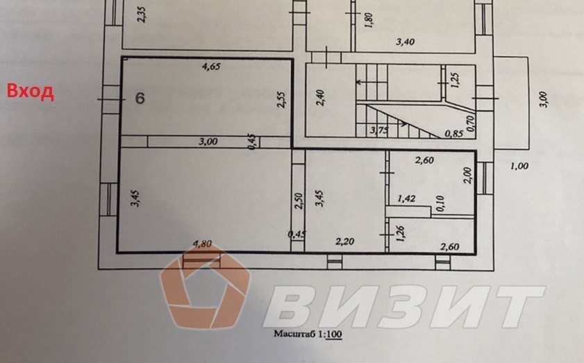 Аренда коммерческой недвижимости, 47м <sup>2</sup>, Самара, Металлургов проспект,  9