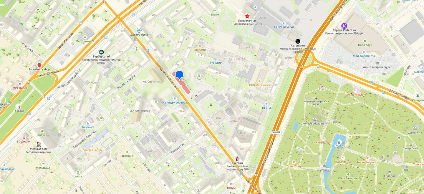 Аренда коммерческой недвижимости, 74м <sup>2</sup>, Самара, Советской Армии улица,  223