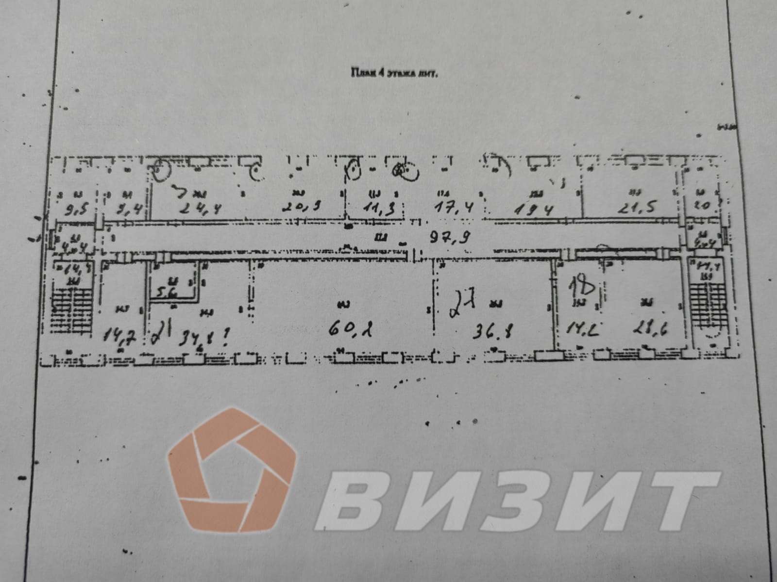 Аренда коммерческой недвижимости, 429м <sup>2</sup>, Самара, Неверова улица,  39к25а