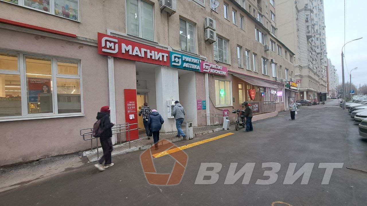 Продажа коммерческой недвижимости, 55м <sup>2</sup>, Самара, Стара-Загора улица,  46