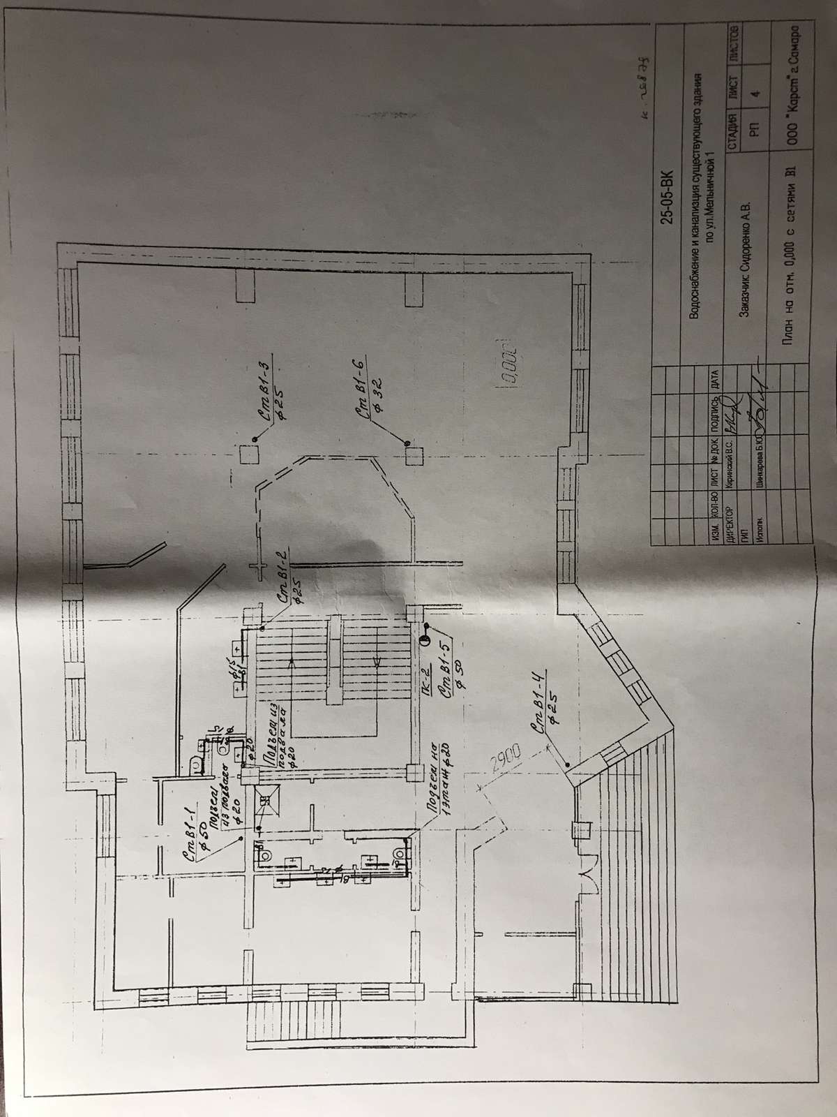 Продажа коммерческой недвижимости, 1500м <sup>2</sup>, Самара, Мельничная улица,  1к2