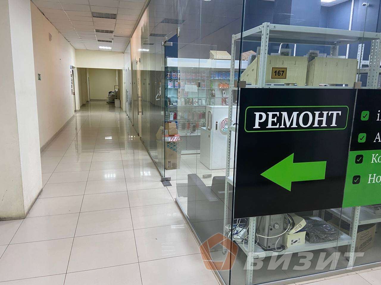 Продажа коммерческой недвижимости, 42м <sup>2</sup>, Самара, Московское шоссе,  43