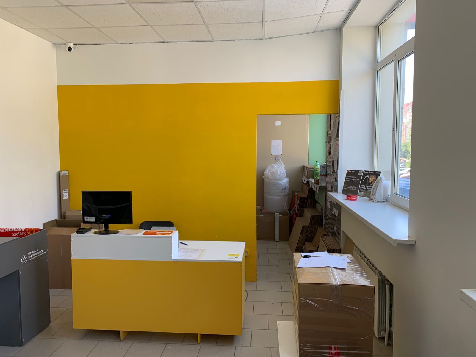 Аренда коммерческой недвижимости, 29м <sup>2</sup>, Самара, Карла Маркса проспект,  55