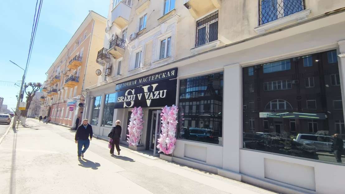 Продажа коммерческой недвижимости, 163м <sup>2</sup>, Самара, Самарская улица,  148