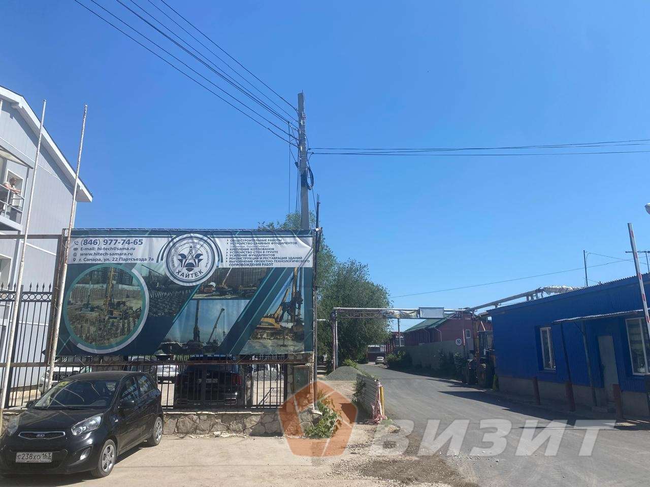 Аренда коммерческой недвижимости, 5700м <sup>2</sup>, Самара, 22 Партсъезда улица,  7Ак5