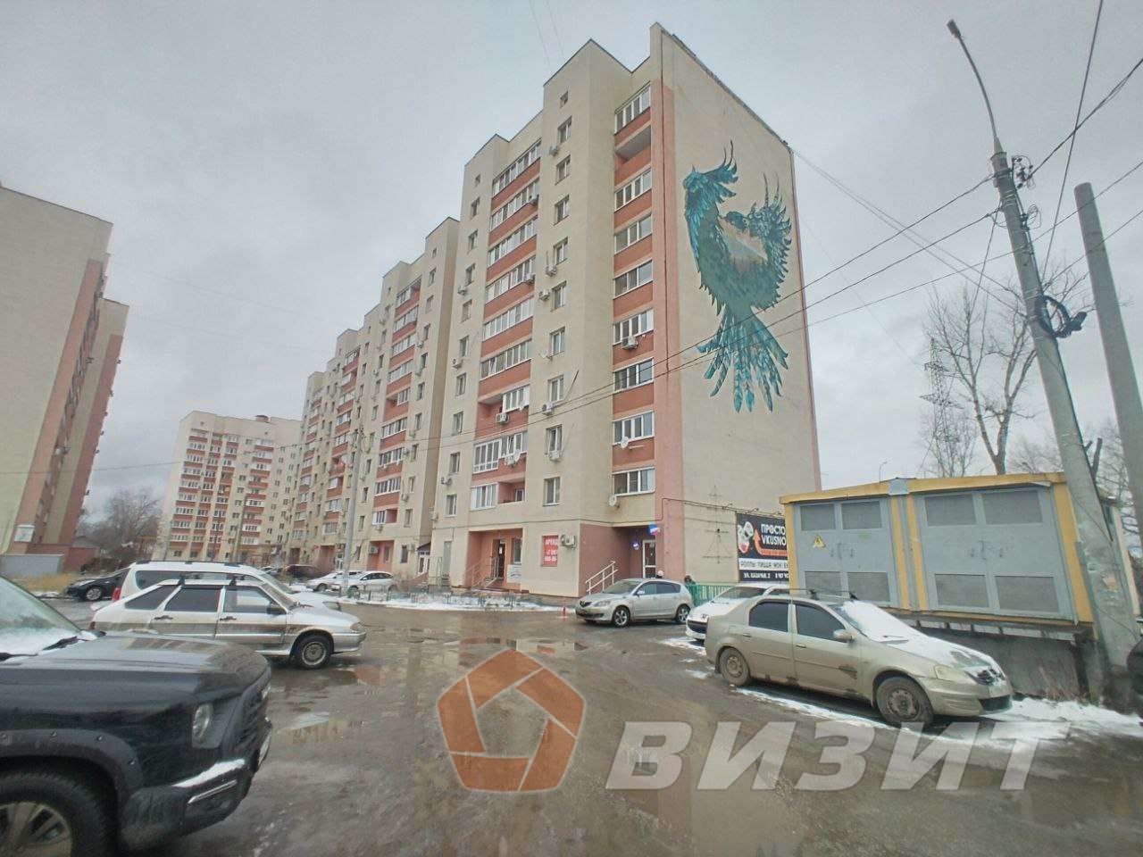 Продажа коммерческой недвижимости, 148м <sup>2</sup>, Самара, Казачья улица,  2