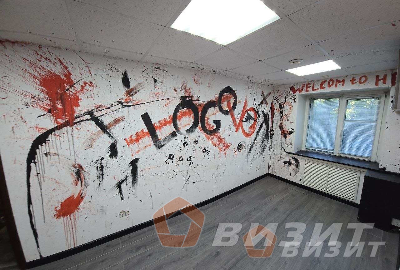 Аренда коммерческой недвижимости, 84м <sup>2</sup>, Самара, Никитинская пл,  26