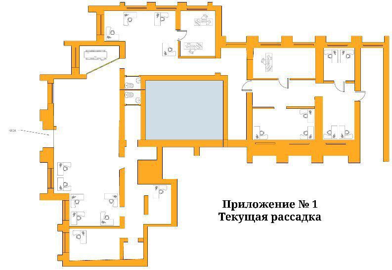 Аренда коммерческой недвижимости, 355м <sup>2</sup>, Самара, Вилоновская улица,  1