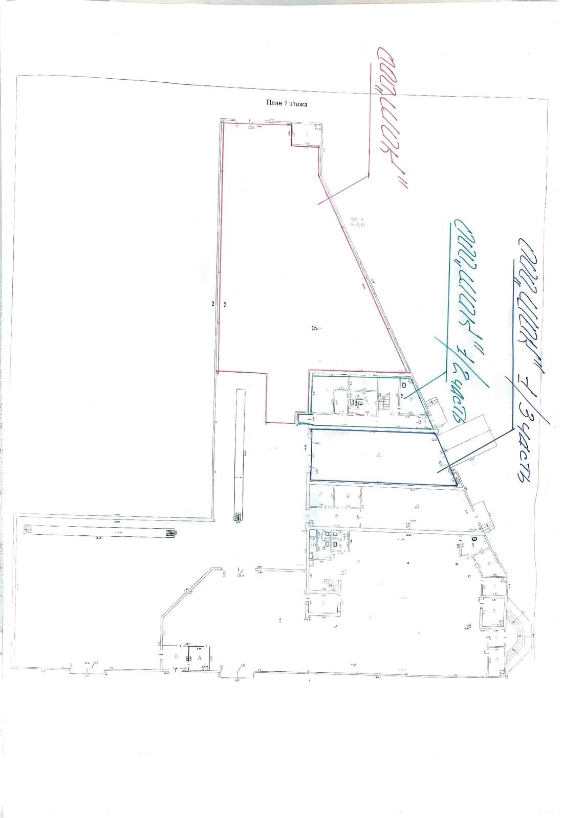 Аренда коммерческой недвижимости, 800м <sup>2</sup>, Самара, Московское шоссе 18-й километр,  14а